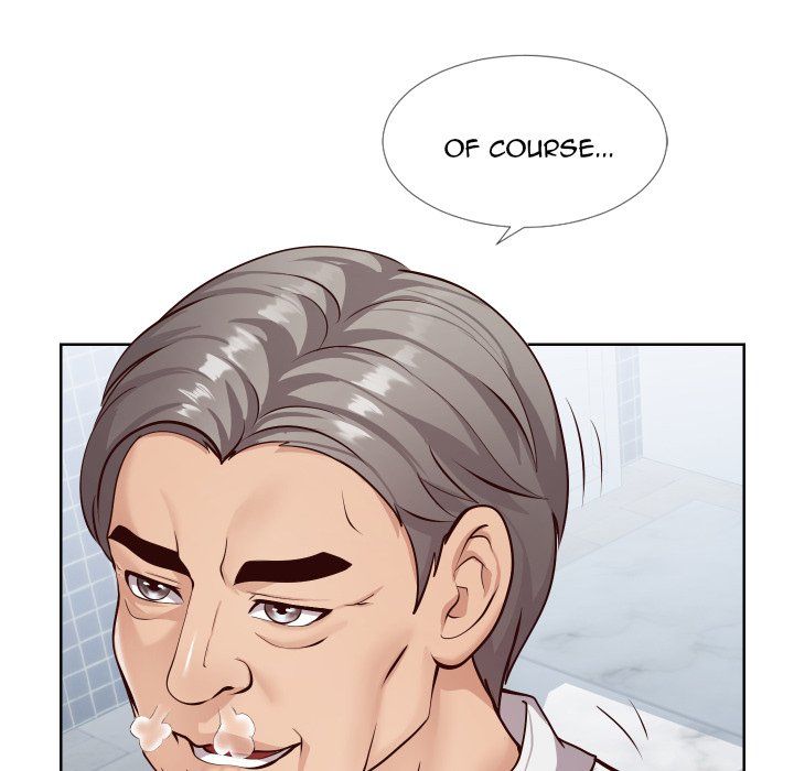 Inexperienced Manhwa - Chapter 14 Page 16