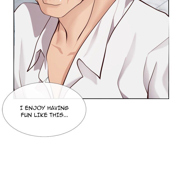 Inexperienced Manhwa - Chapter 14 Page 17