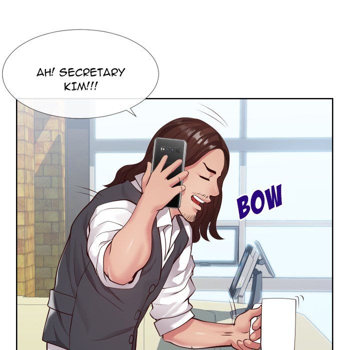 Inexperienced Manhwa - Chapter 14 Page 24