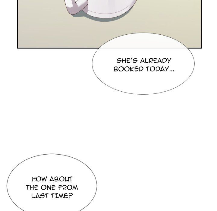 Inexperienced Manhwa - Chapter 14 Page 28