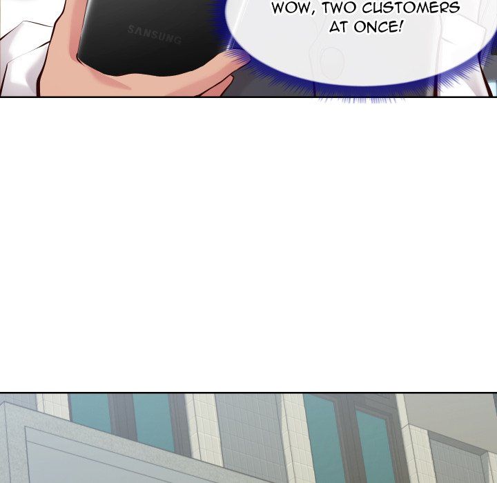 Inexperienced Manhwa - Chapter 14 Page 32