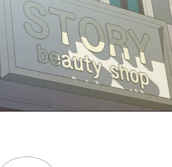 Inexperienced Manhwa - Chapter 14 Page 33