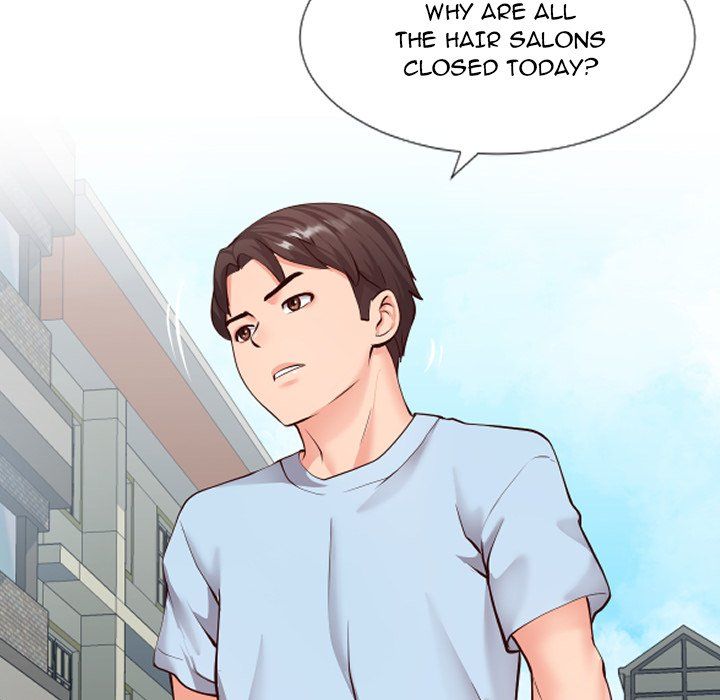 Inexperienced Manhwa - Chapter 14 Page 35