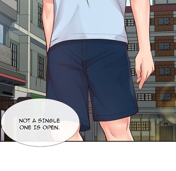 Inexperienced Manhwa - Chapter 14 Page 36