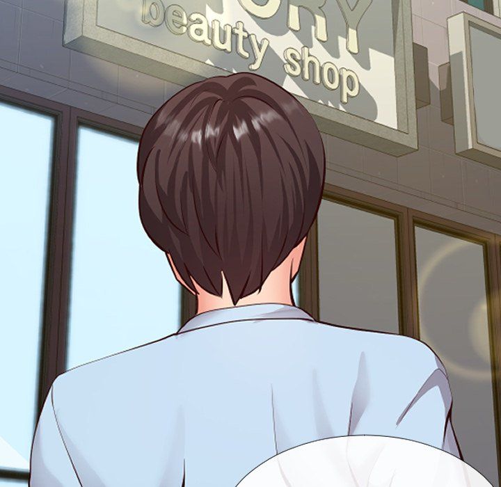 Inexperienced Manhwa - Chapter 14 Page 45