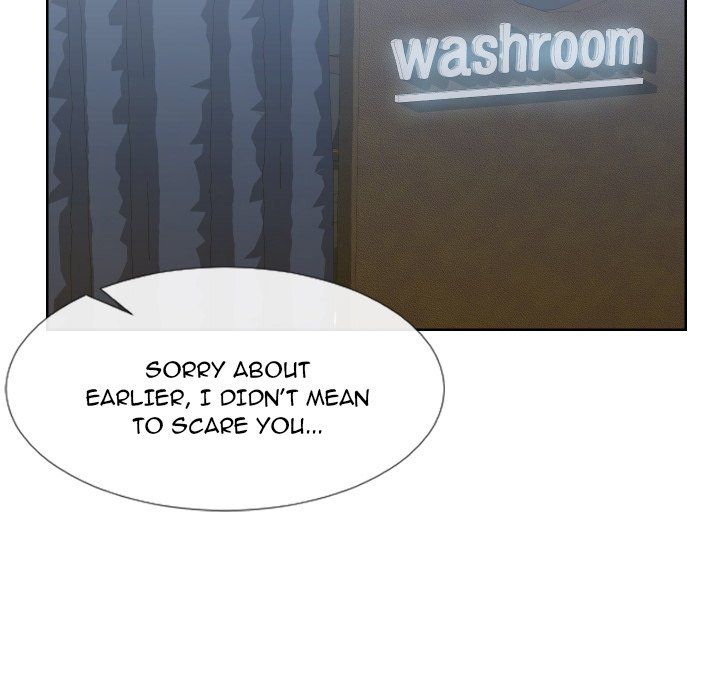 Inexperienced Manhwa - Chapter 14 Page 47