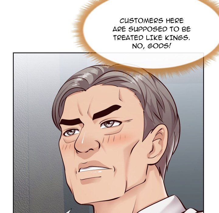 Inexperienced Manhwa - Chapter 14 Page 52