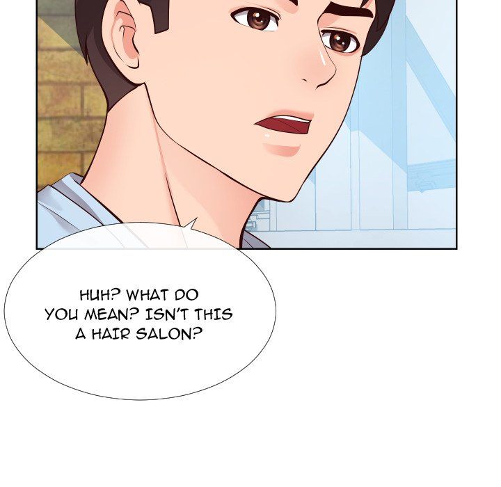 Inexperienced Manhwa - Chapter 14 Page 111