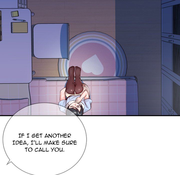 Inexperienced Manhwa - Chapter 11 Page 6