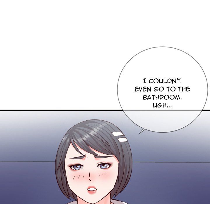 Inexperienced Manhwa - Chapter 11 Page 13