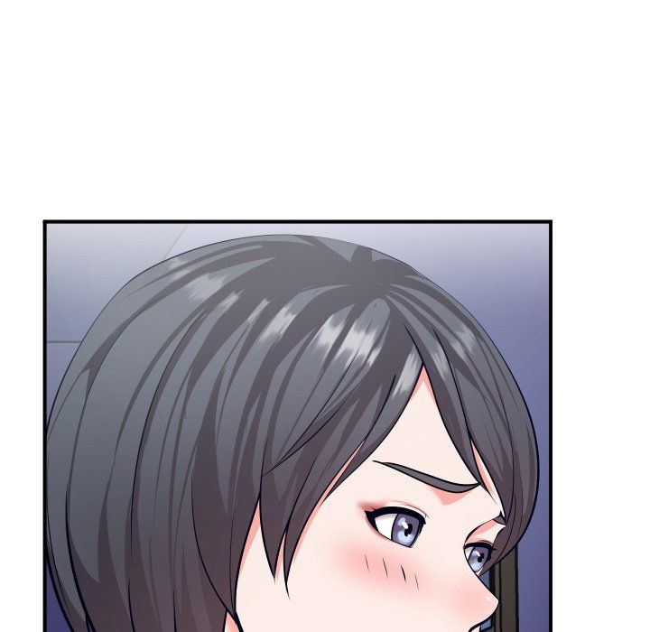 Inexperienced Manhwa - Chapter 11 Page 16