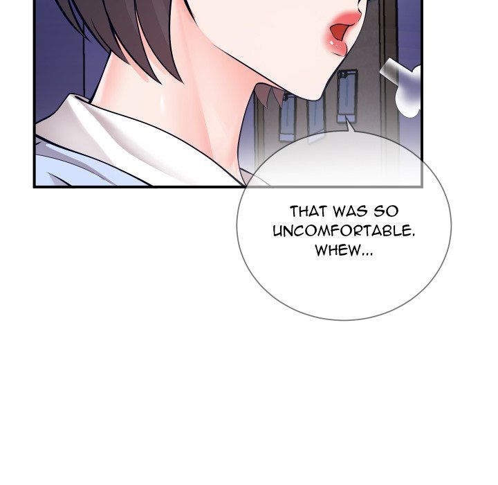 Inexperienced Manhwa - Chapter 11 Page 17