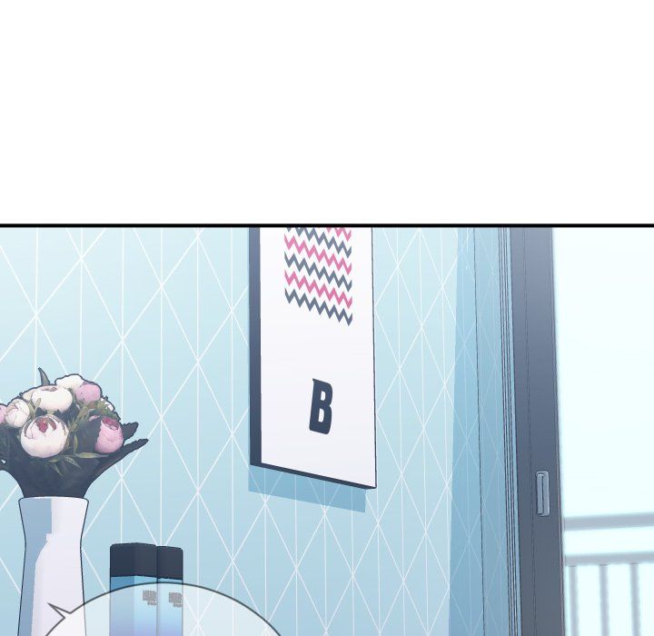 Inexperienced Manhwa - Chapter 11 Page 32