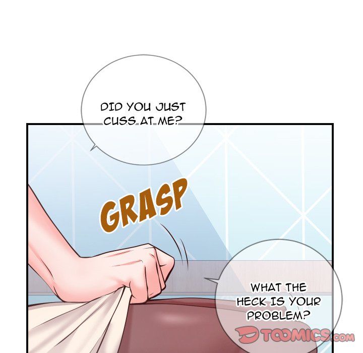 Inexperienced Manhwa - Chapter 11 Page 39
