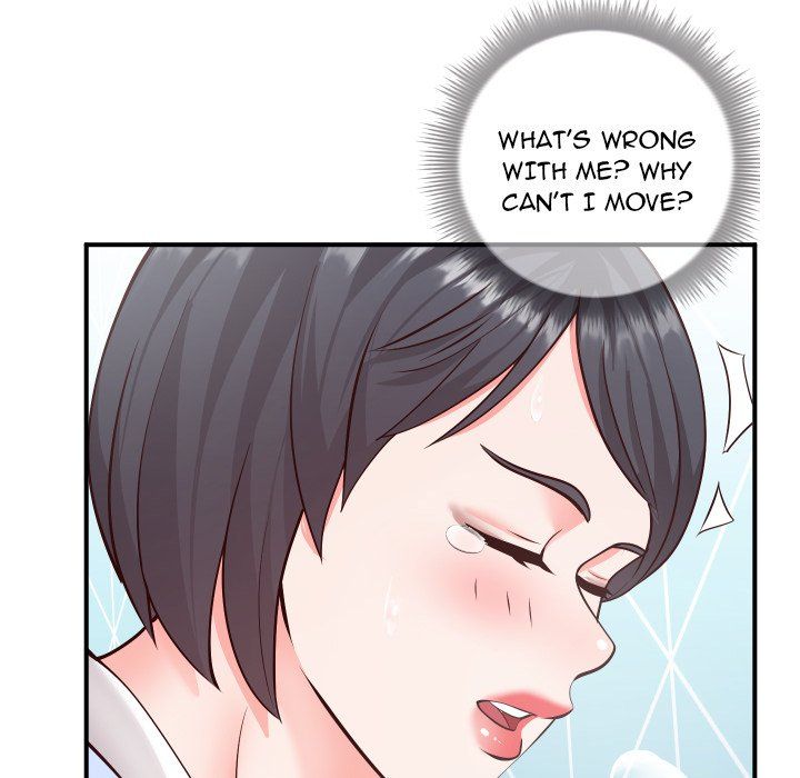 Inexperienced Manhwa - Chapter 11 Page 53