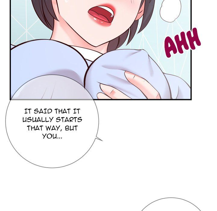 Inexperienced Manhwa - Chapter 11 Page 63