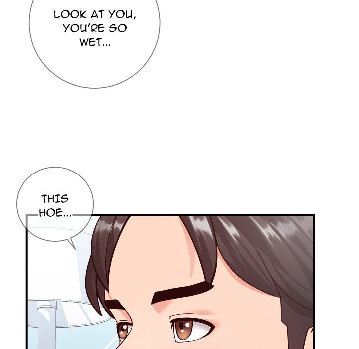 Inexperienced Manhwa - Chapter 11 Page 67