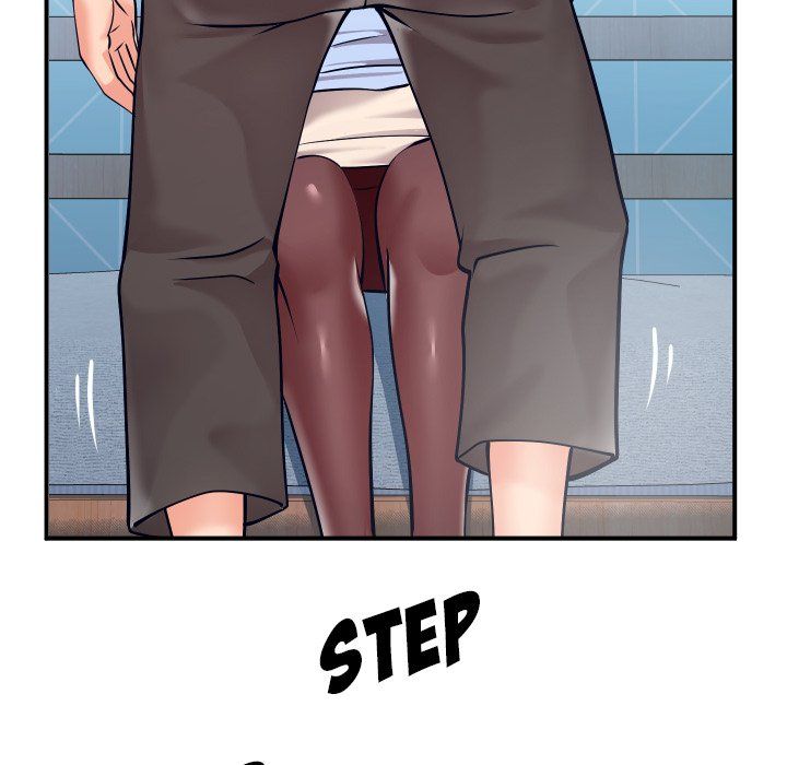 Inexperienced Manhwa - Chapter 11 Page 70