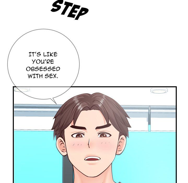 Inexperienced Manhwa - Chapter 11 Page 71