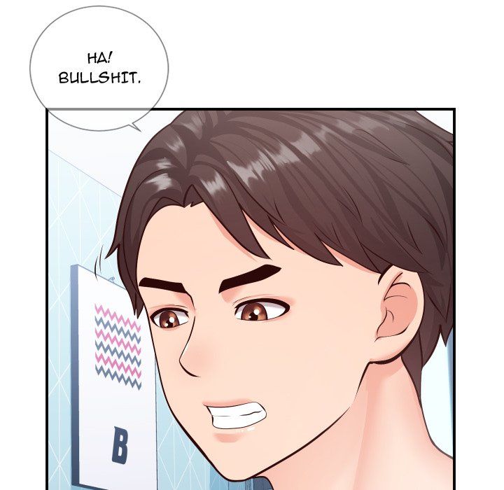 Inexperienced Manhwa - Chapter 11 Page 79