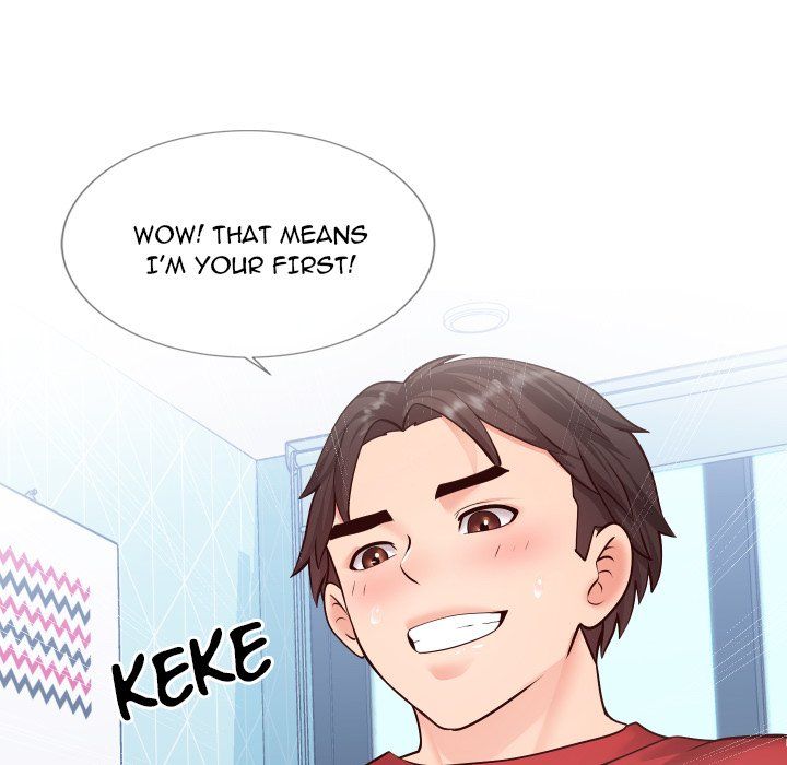 Inexperienced Manhwa - Chapter 11 Page 111