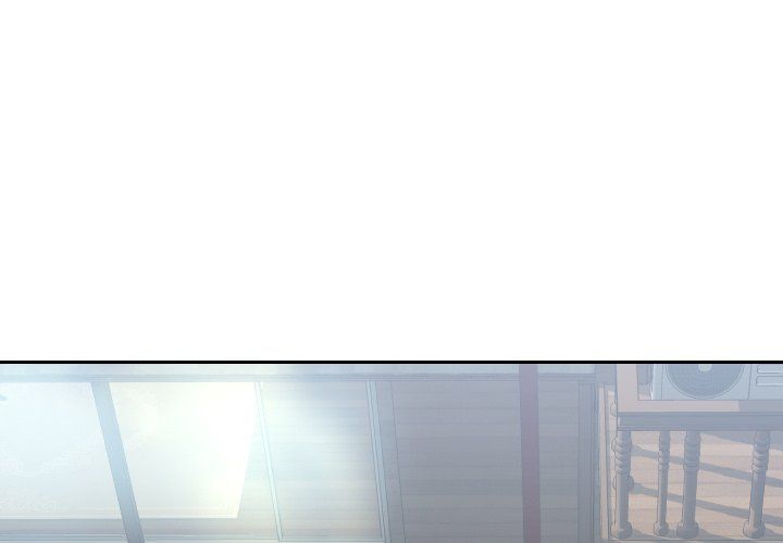 Inexperienced Manhwa - Chapter 17 Page 3