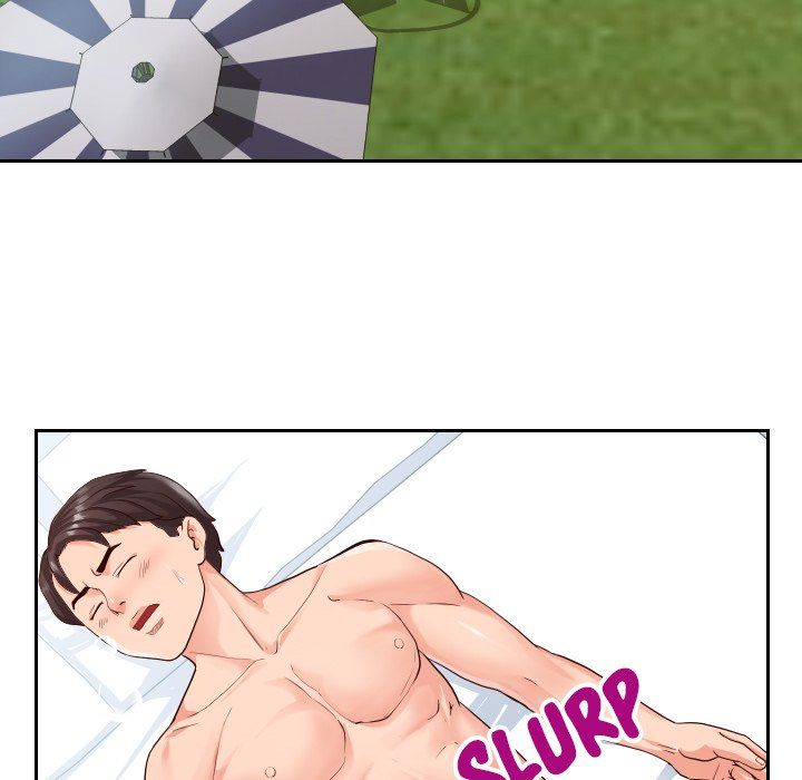 Inexperienced Manhwa - Chapter 17 Page 5