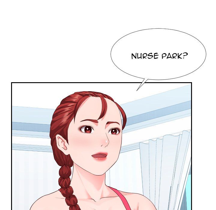 Inexperienced Manhwa - Chapter 17 Page 10
