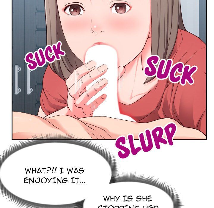 Inexperienced Manhwa - Chapter 17 Page 14