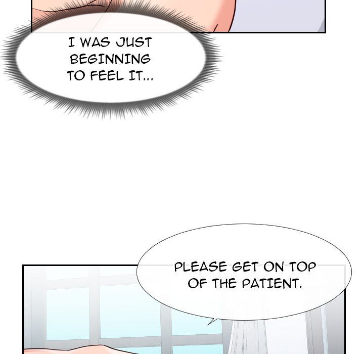 Inexperienced Manhwa - Chapter 17 Page 16