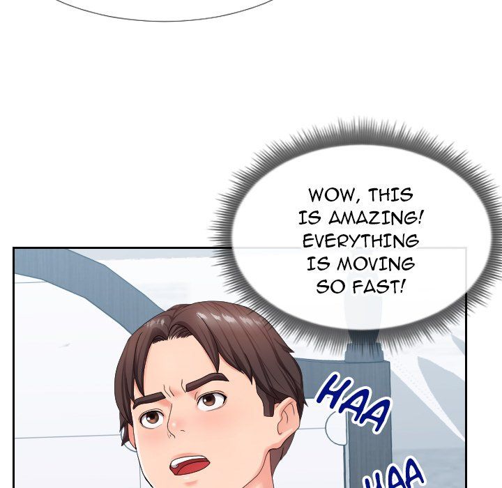 Inexperienced Manhwa - Chapter 17 Page 21