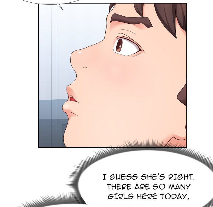 Inexperienced Manhwa - Chapter 17 Page 25