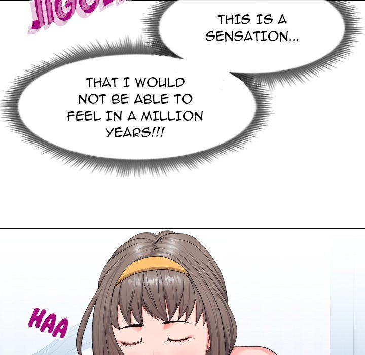 Inexperienced Manhwa - Chapter 17 Page 46