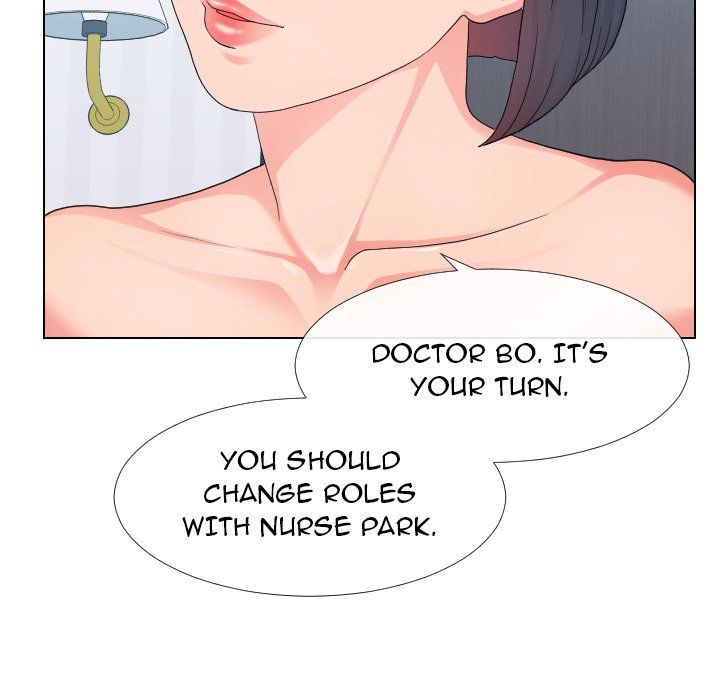 Inexperienced Manhwa - Chapter 17 Page 51