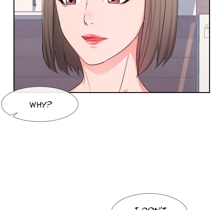 Inexperienced Manhwa - Chapter 17 Page 66