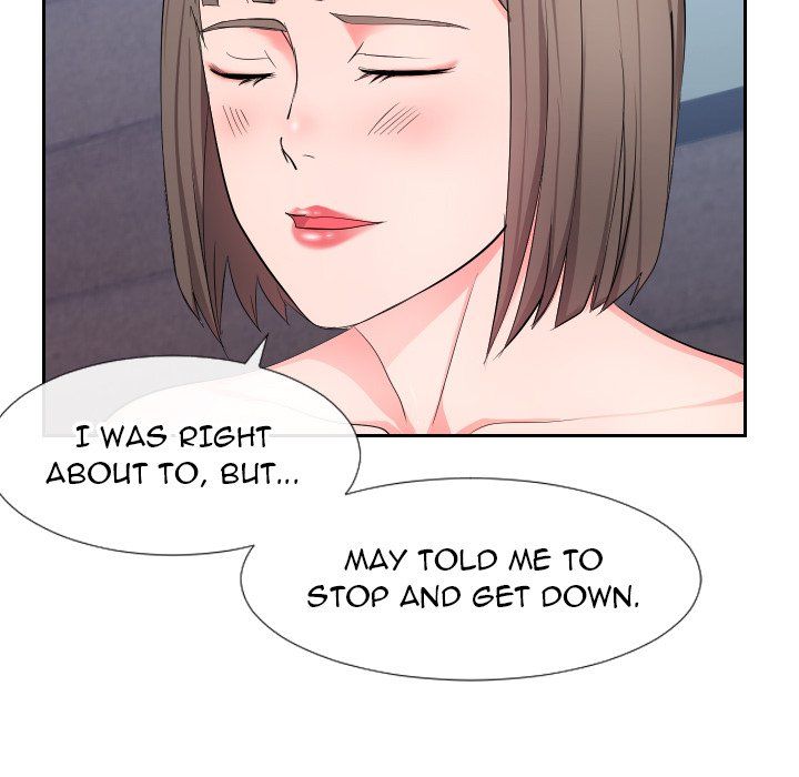 Inexperienced Manhwa - Chapter 17 Page 74