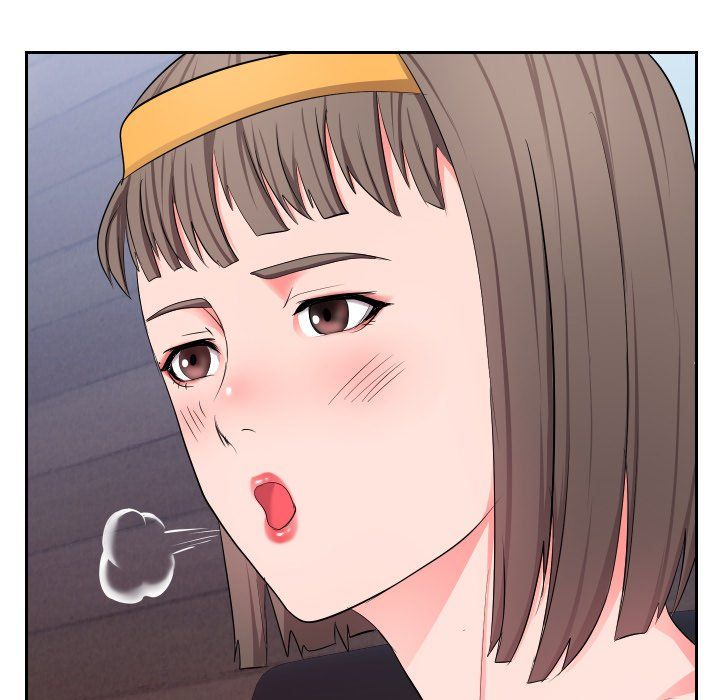 Inexperienced Manhwa - Chapter 17 Page 77