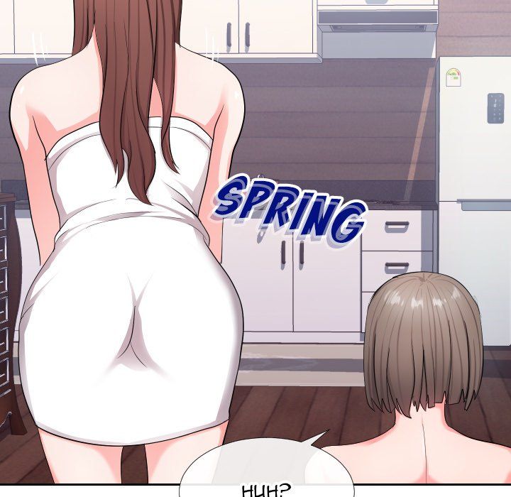 Inexperienced Manhwa - Chapter 17 Page 79