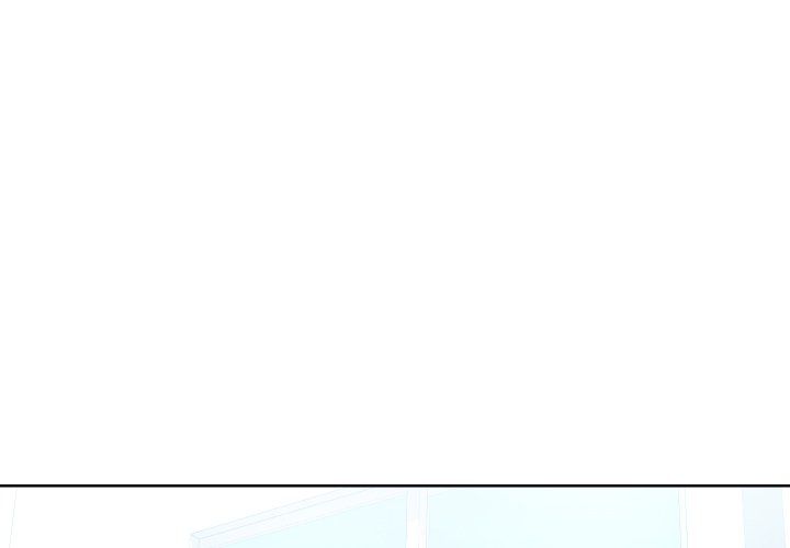 Inexperienced Manhwa - Chapter 12 Page 3