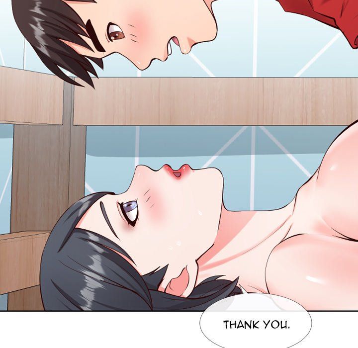 Inexperienced Manhwa - Chapter 12 Page 15