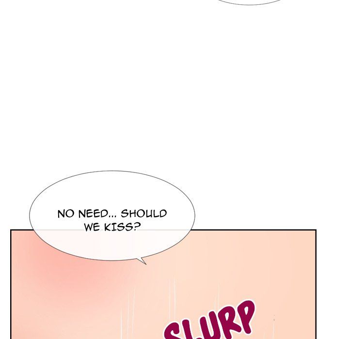 Inexperienced Manhwa - Chapter 12 Page 16