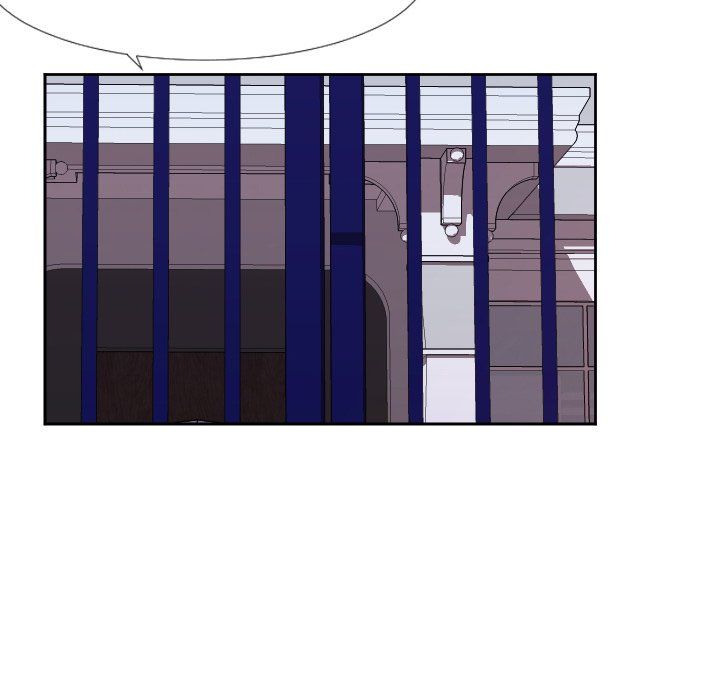 Inexperienced Manhwa - Chapter 21 Page 17