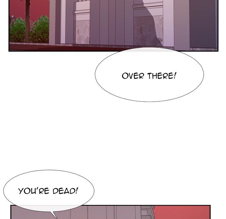Inexperienced Manhwa - Chapter 21 Page 33