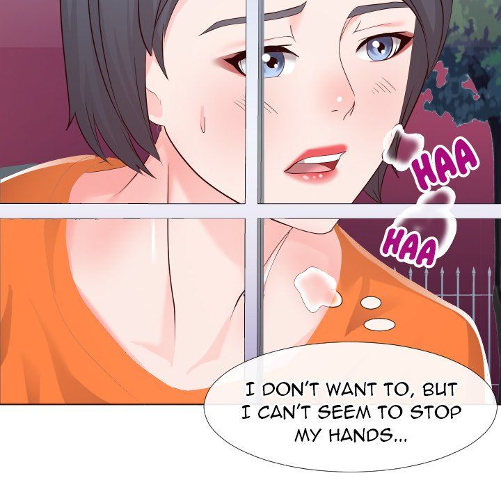 Inexperienced Manhwa - Chapter 21 Page 74