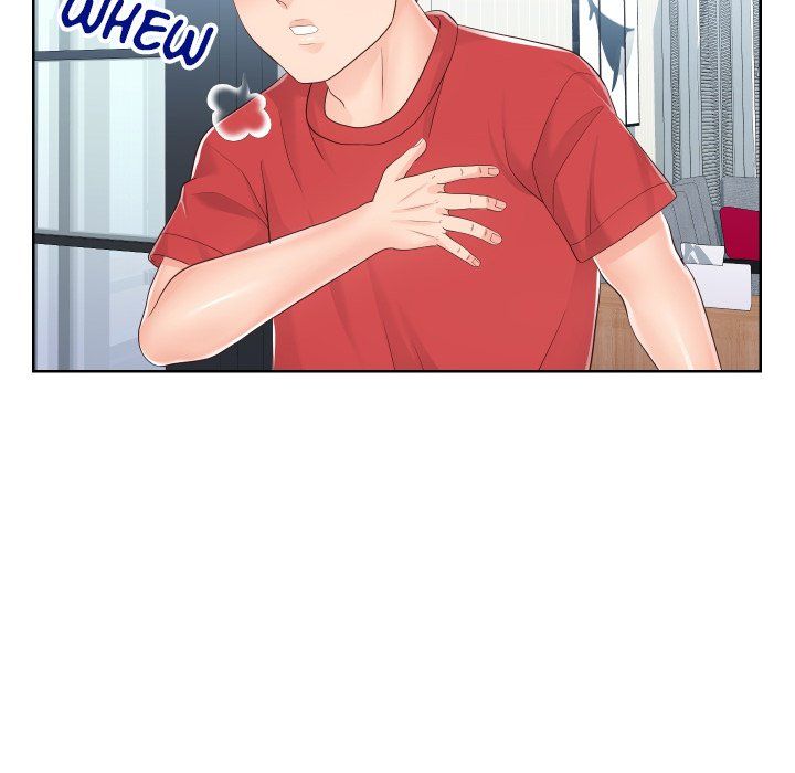 Inexperienced Manhwa - Chapter 32 Page 12