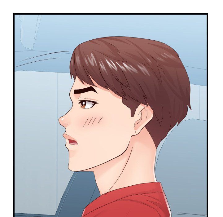 Inexperienced Manhwa - Chapter 32 Page 61