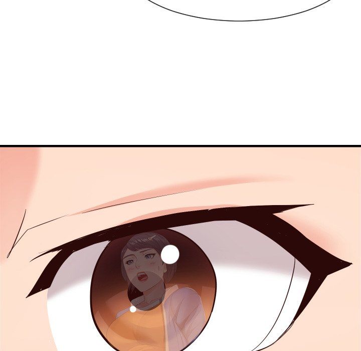 Inexperienced Manhwa - Chapter 32 Page 75