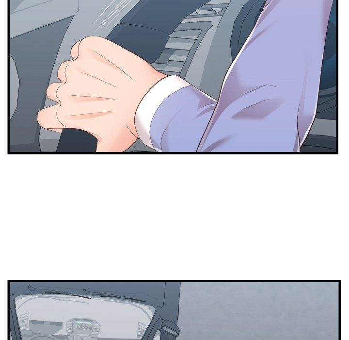 Inexperienced Manhwa - Chapter 32 Page 85