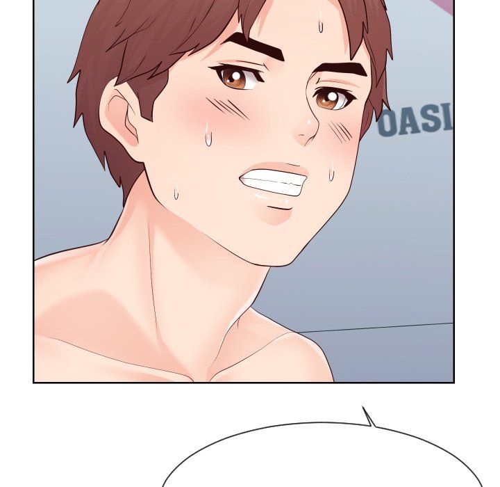 Inexperienced Manhwa - Chapter 35 Page 7