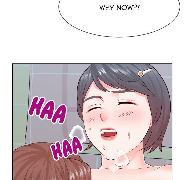 Inexperienced Manhwa - Chapter 35 Page 8